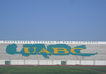 logotipo uabc